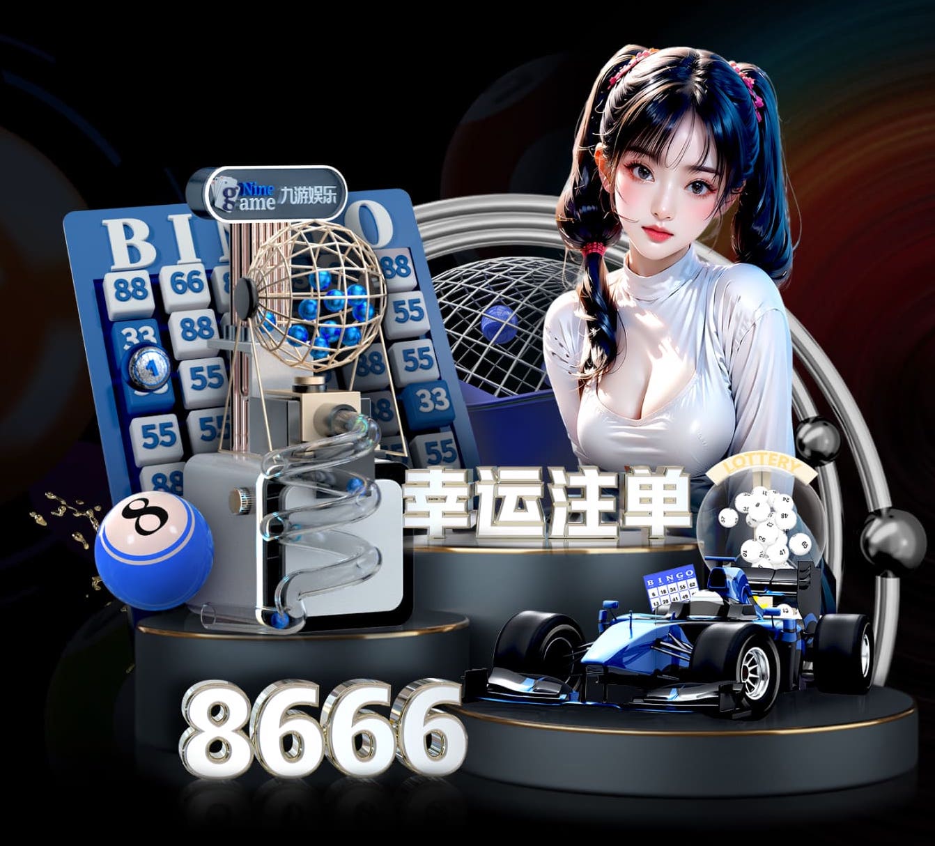 国际足联世界杯 2026 传媒影视版权与音乐授权新规解读：商用配乐、短视频平台合规要点与避坑清单