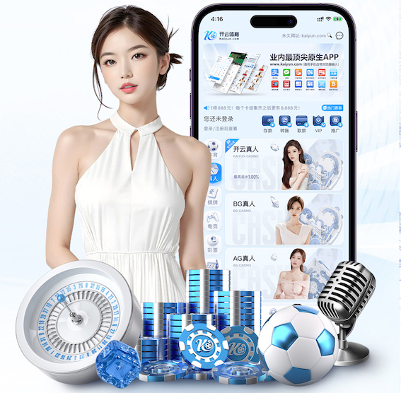 国际足联世界杯 2026 传媒行业合规与数据安全趋势解读：个人信息保护到出海内容审核的关键变化
