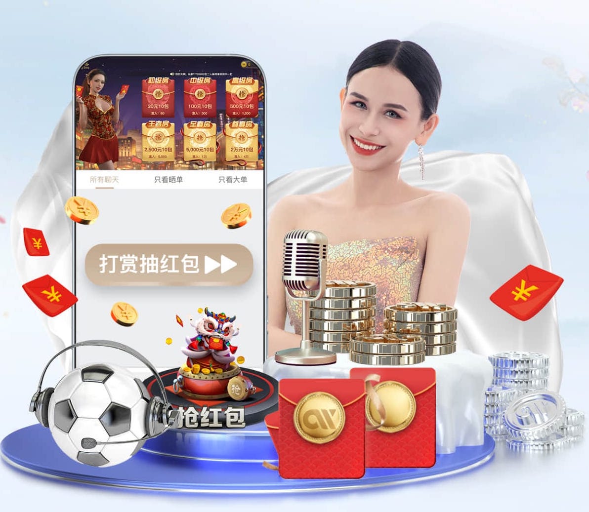 世界杯官网入口 新媒体平台算法与推荐机制今年怎么变？2026主流平台流量分配与内容方向盘点