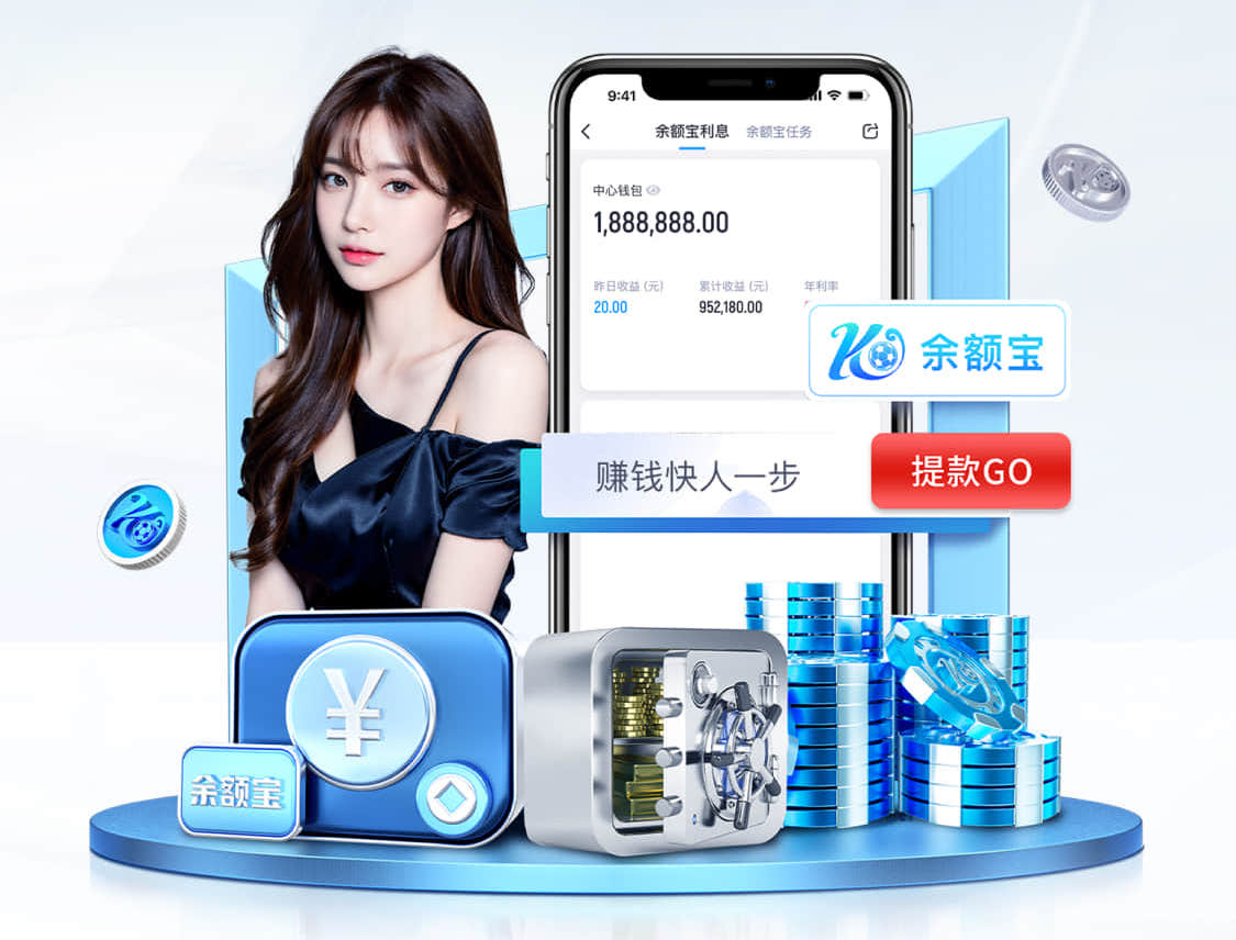 世界杯官网登录入口 教育行业媒体运营方案拆解：课程推广节奏、口碑内容矩阵与咨询转化漏斗怎么搭
