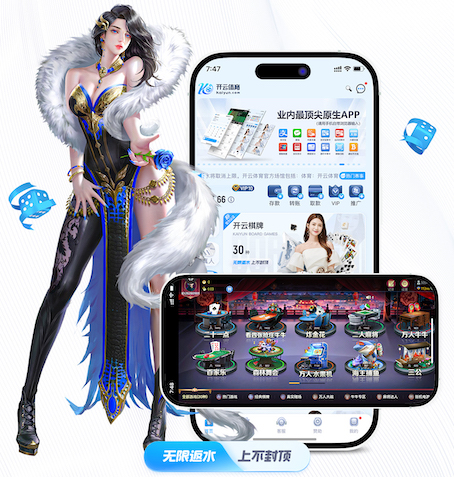 世界杯官网 2026家装行业AI运用新动态：从户型识别到施工排期，智能化落地进入提效期